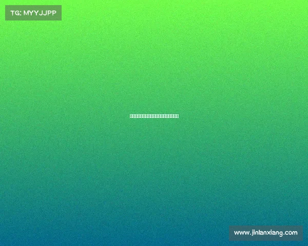 全国人大电子竞技—中国人民大学电竞专业