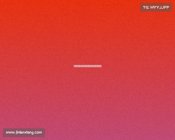 电子竞技极限反应、极限电竞加速器怎么样