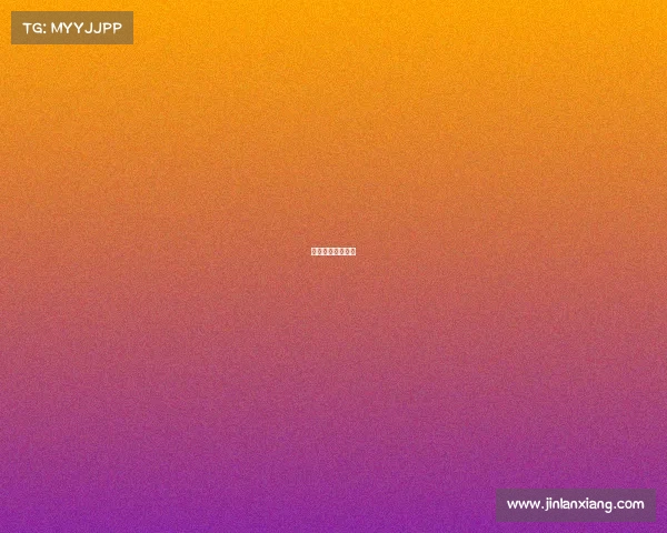 跳水何超微博电竞